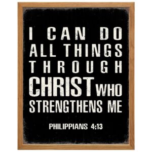 Christian Bible Verse Art Print 11x14 FRAMED - I Can Do All Things Through Christ - Christian Wall Art for Men - Jesus Scripture Wall Decor - God Print - Inspirational spiritual Gifts - Catholic Gifts - B0DZD2H9GV